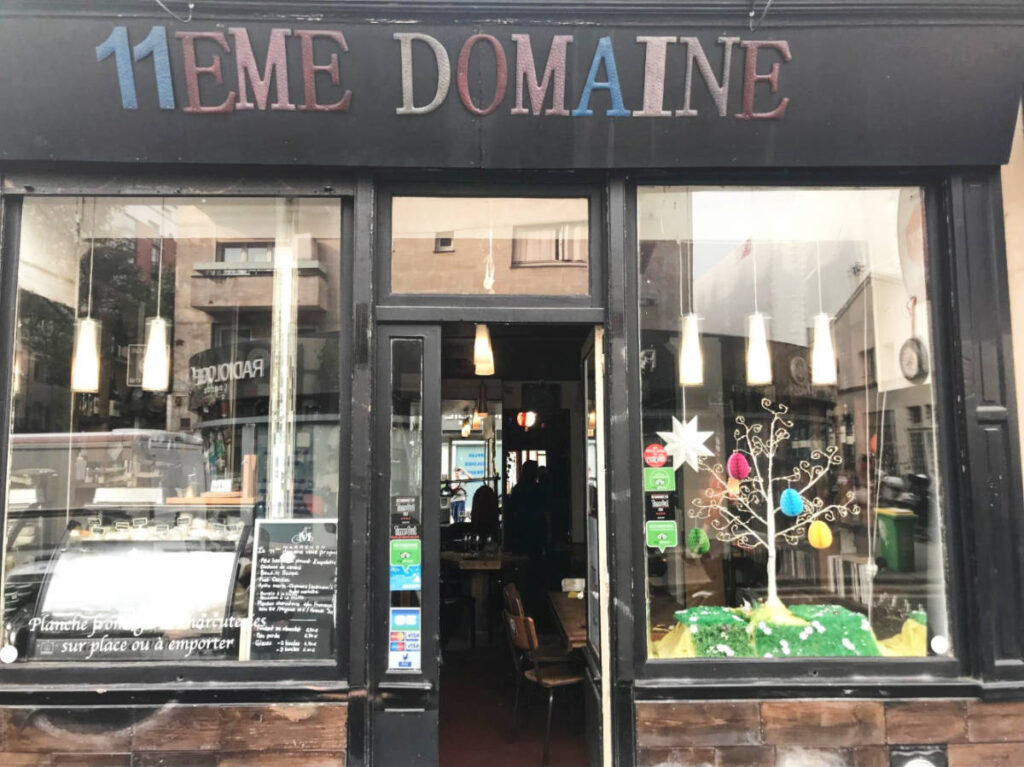 View of the entrance to 11ème Domaine