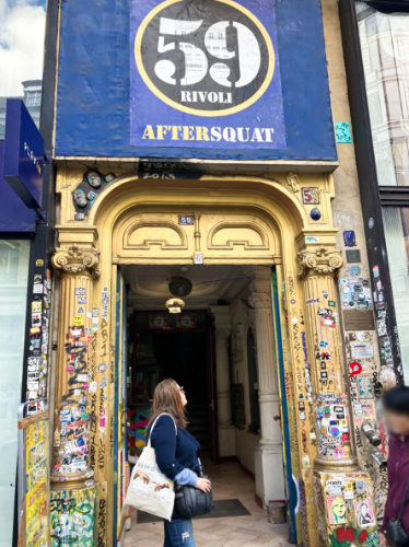 People walking outside the quirky exterior of 59 Rivoli