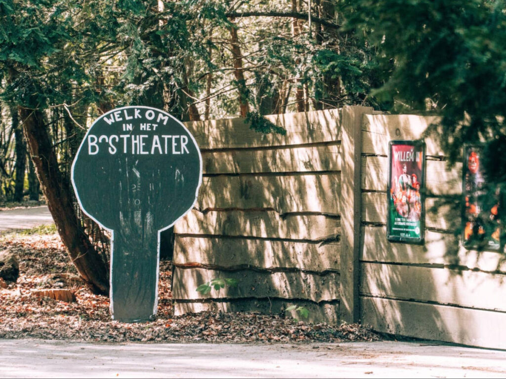 View of the entrance to the Amsterdamse Bostheater