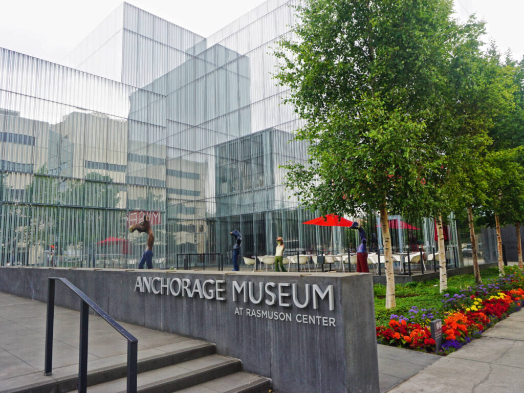 The Anchorage Museum from the outside