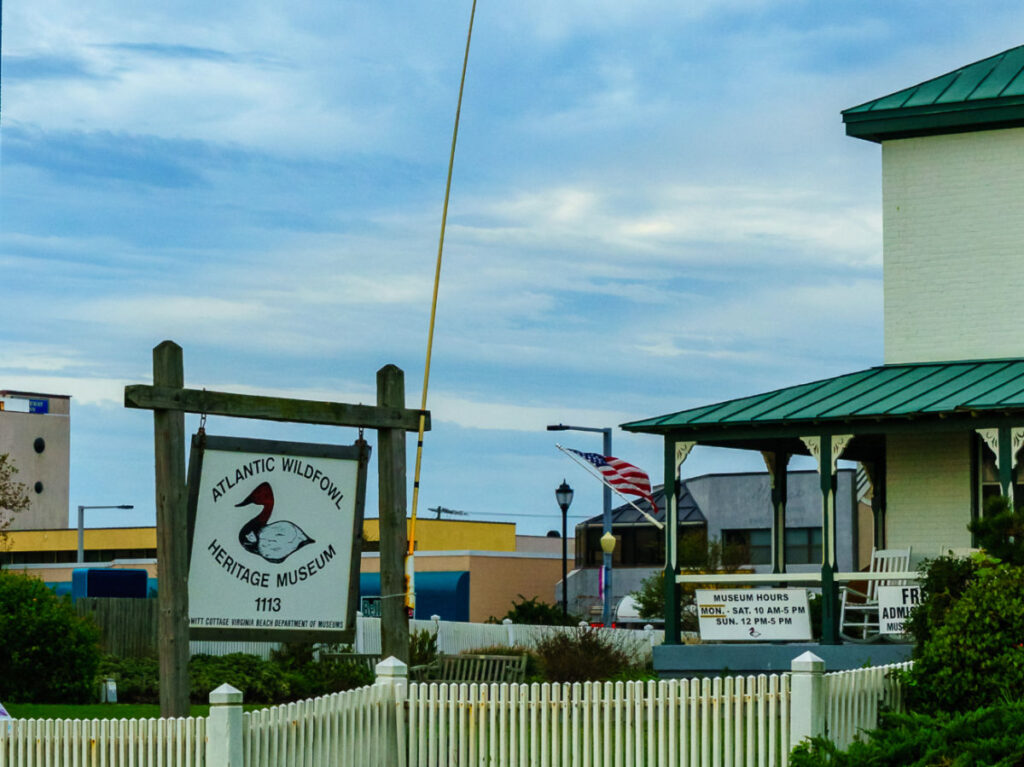 View of the entrance to Atlantic Wildfowl Heritage Museum