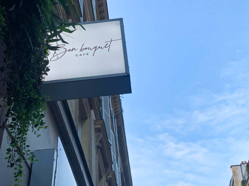 View of the signage outside the Bon Bouquet Café