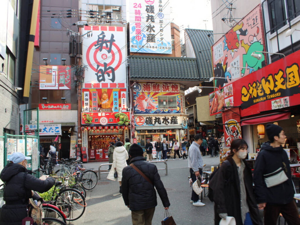 Busy street scene in Osaka