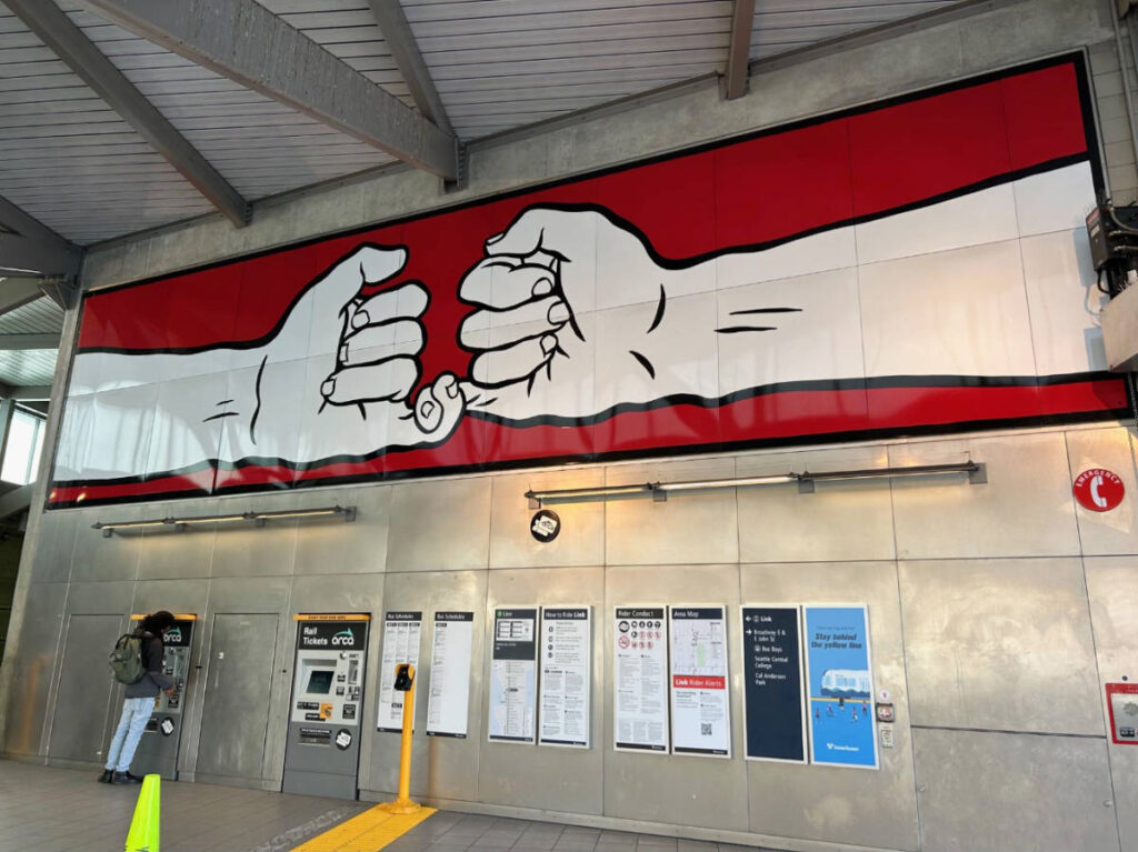 View of an artwork inside the Capitol Hill Light Rail Station
