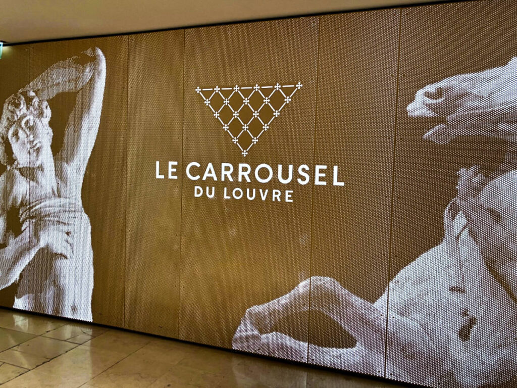 LED display at the entrance to the Carrousel