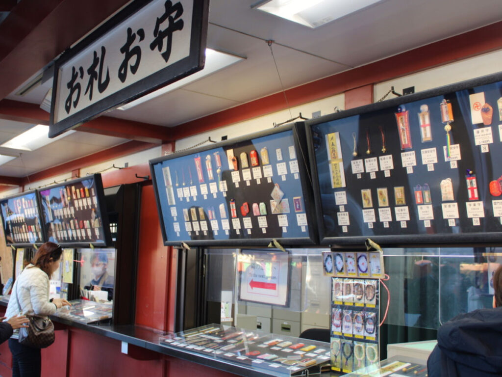 Charms on display at a shop in Senso-Ji Temple