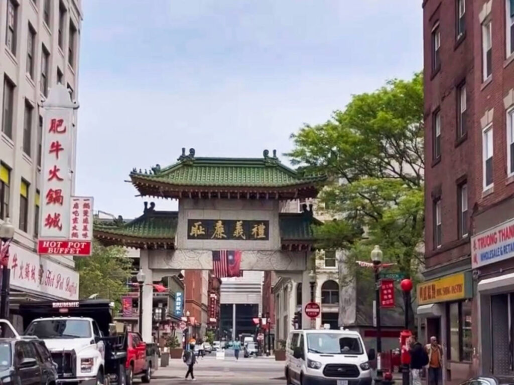 View of the entrance arch of Chinatown