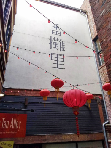 Chinese lanterns at the Fan Tan Alley