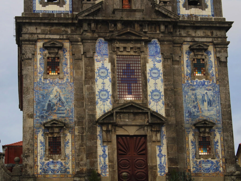 Exterior view of the Church of Saint Ildefonso