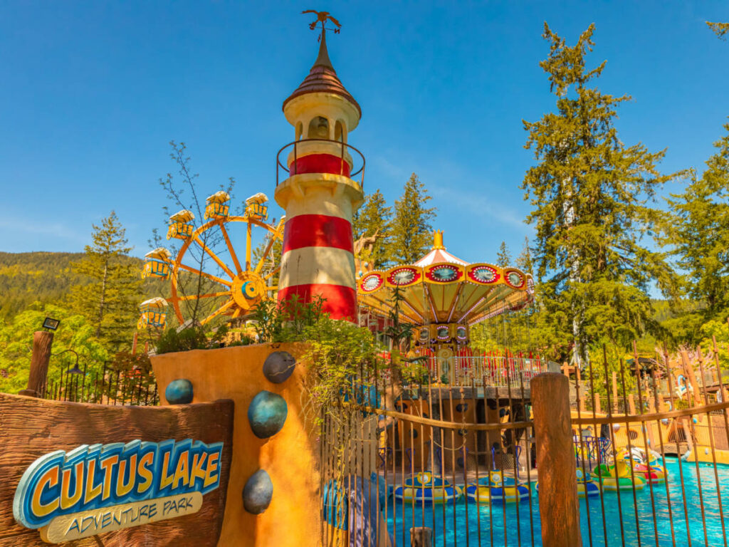 View of the rides and attractions at Cultus Lake Adventure Park