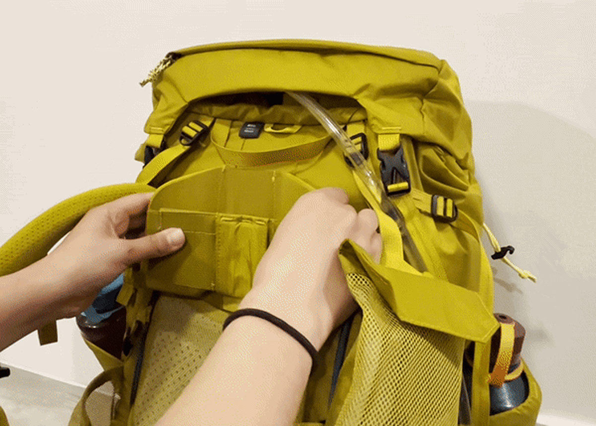 View while customizing the REI Co-Op Flash 55
