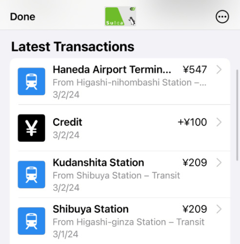 Transaction history on the digital Suica card