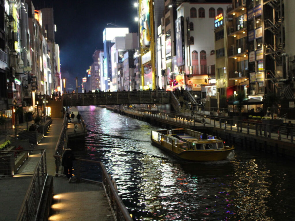 View of Dotonbori Canal at night