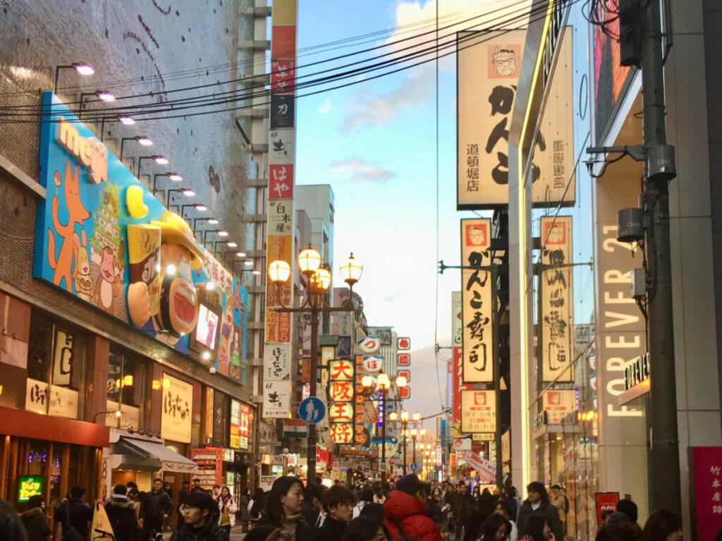 View of people and restaurants at the Dōtonbori District