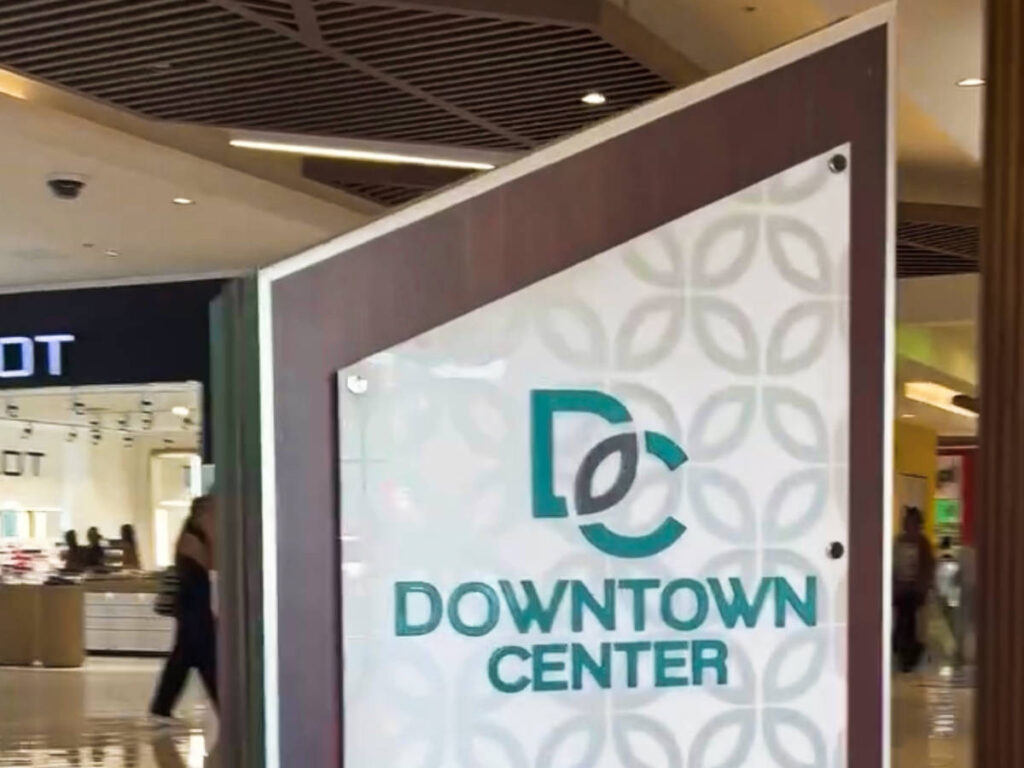 View of the signage of Downtown Center Shopping Mall