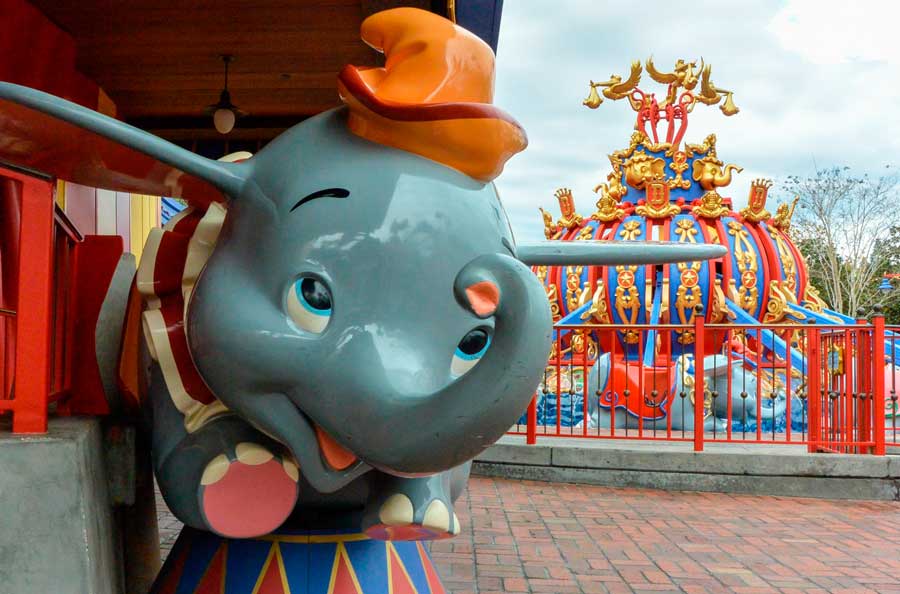 View of rides inside Dumbo the Flying Elephant in Disney World