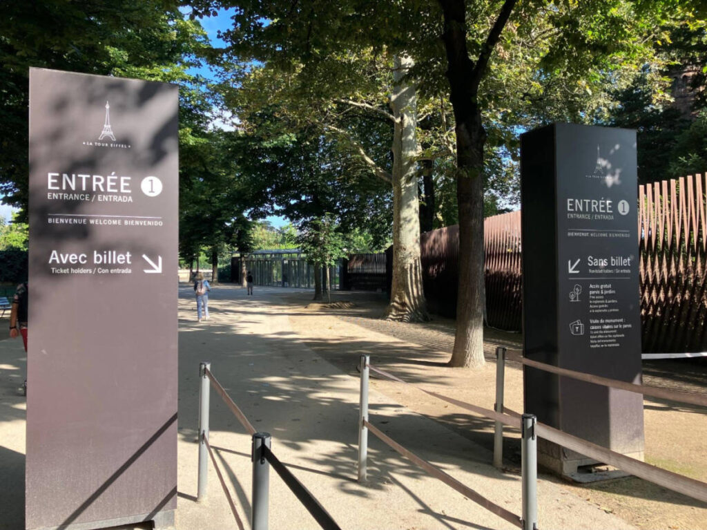 View at the entrance to Eiffel Tower