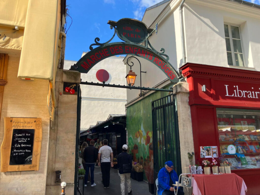 View of the entrance to The Enfants Rouges market