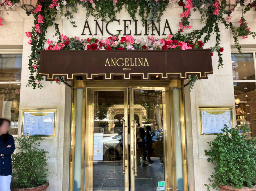 View of the beautiful entrance of Angelina