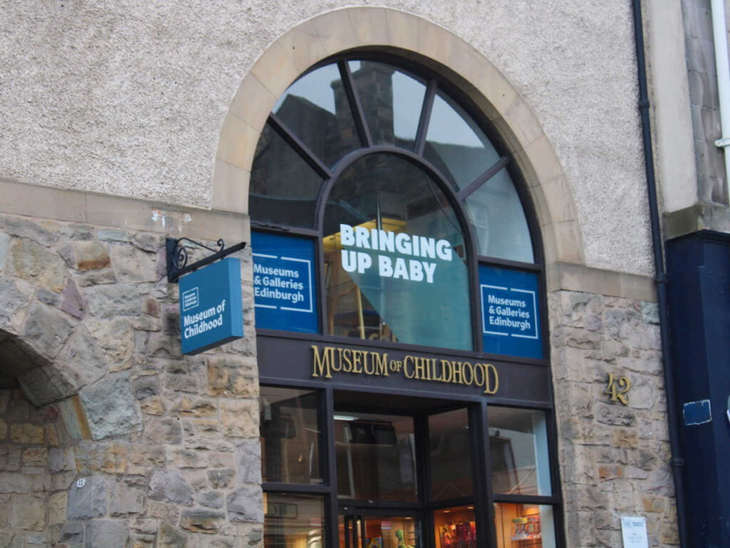 View of the entrance to the Museum of Childhood