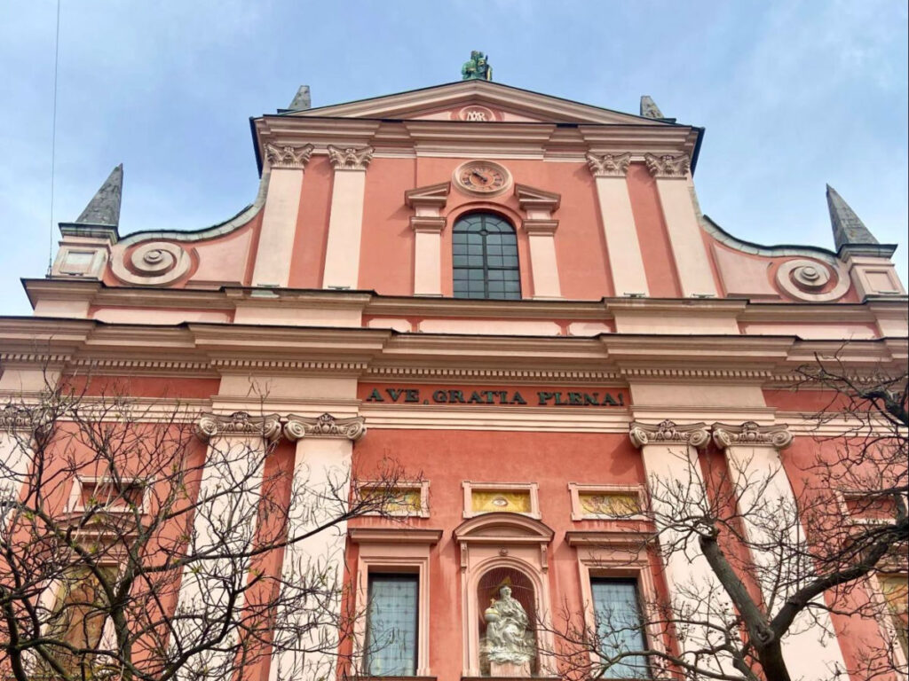 Outside view of the Iconic pink colored Franciscan Church of the Annunciation