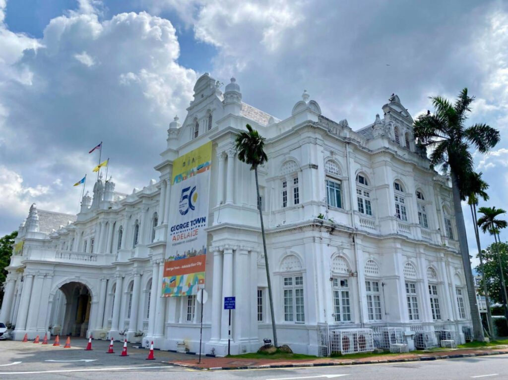 Exterior view of Georgetown’s City Hall