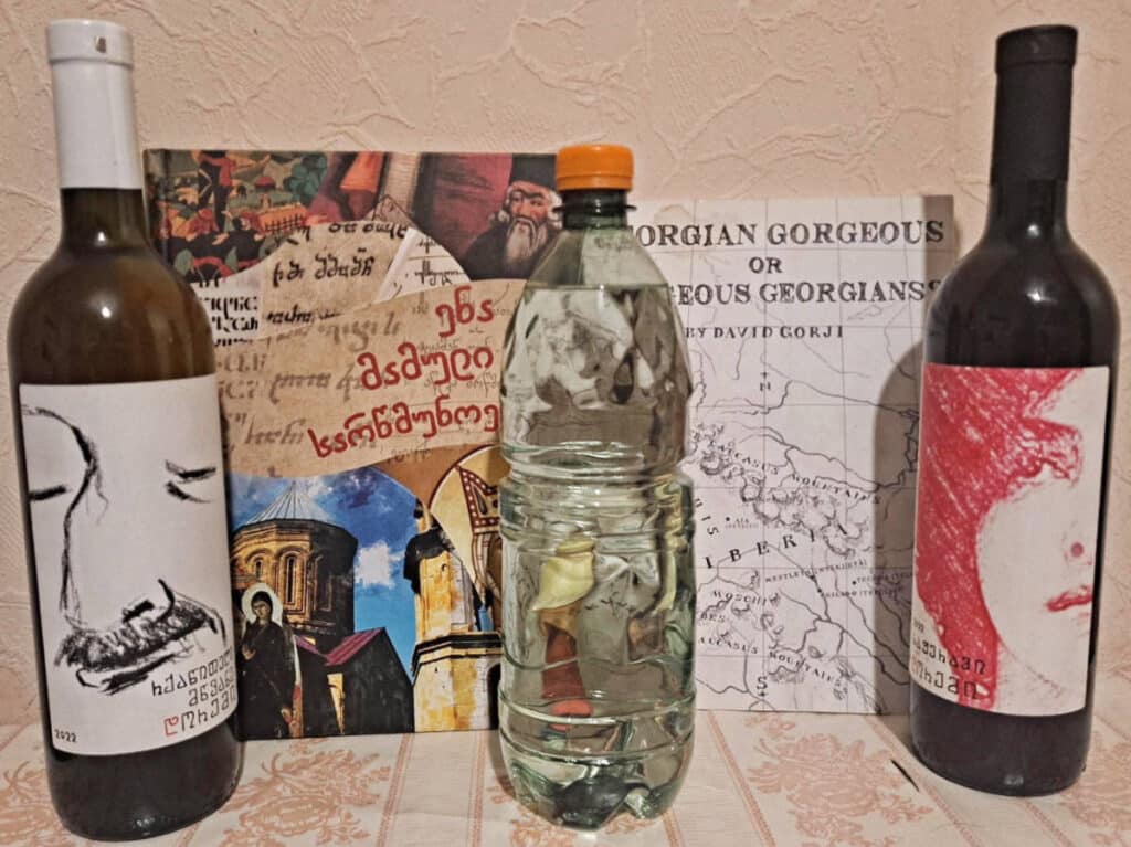Bottles of Georgian wine displayed on a store