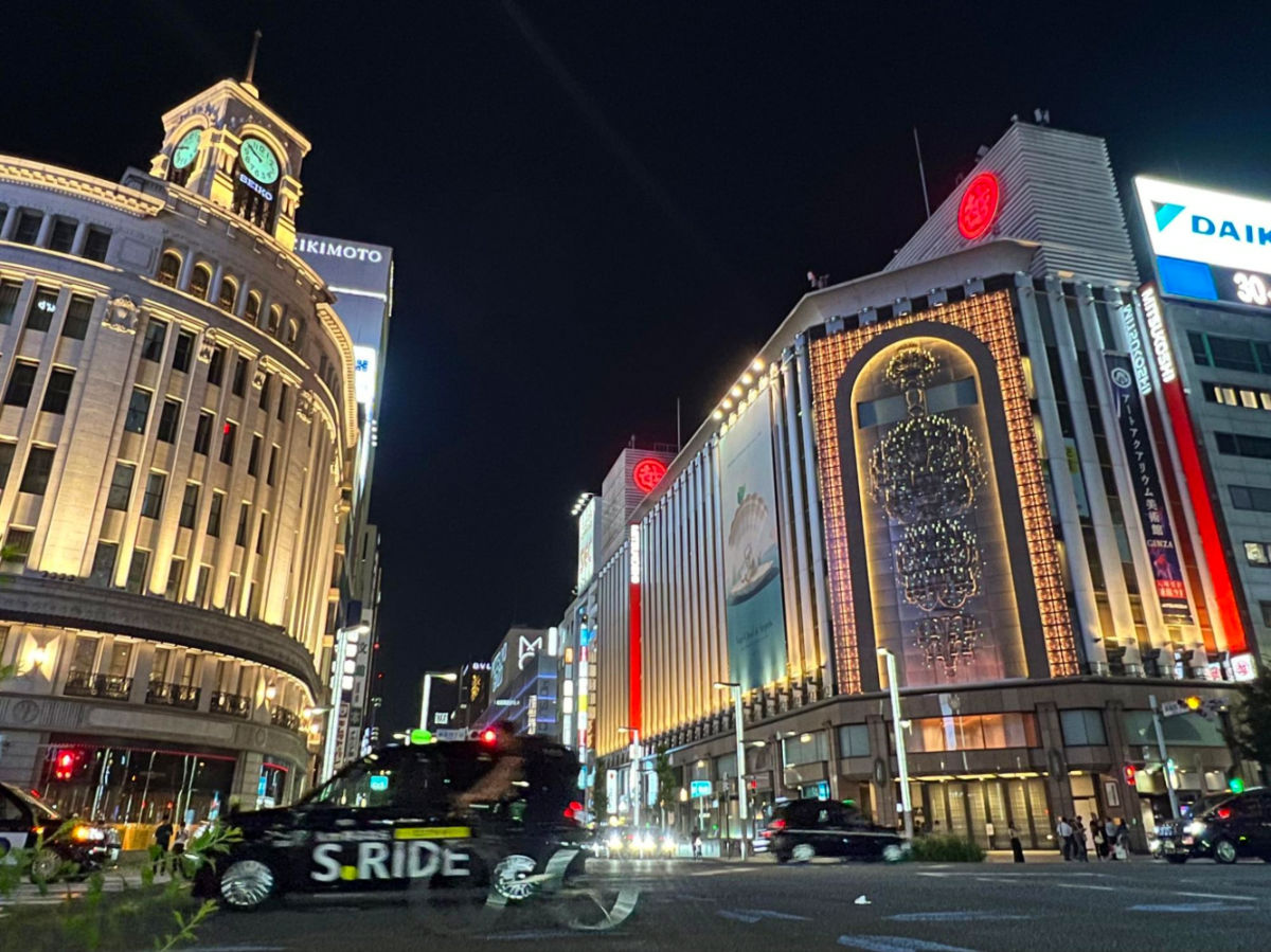 View of the streets of Ginza at night
