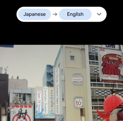 Japanese to English translations using the Google Lens feature