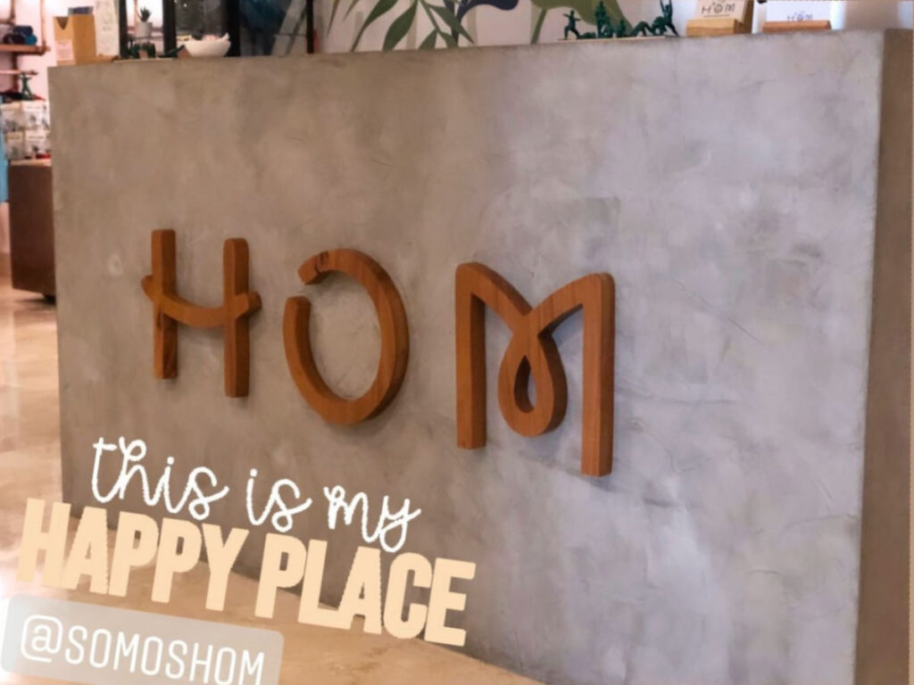 The Interior of HOM yoga studio in Santo Domingo