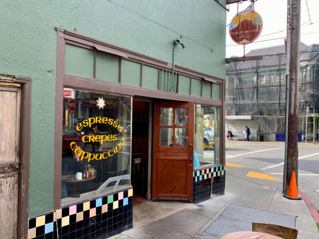Outside view of Higher Grounds Coffee House