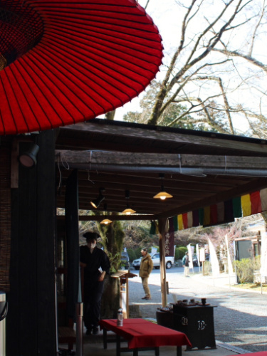 Outside the Honke Rikken tea shop