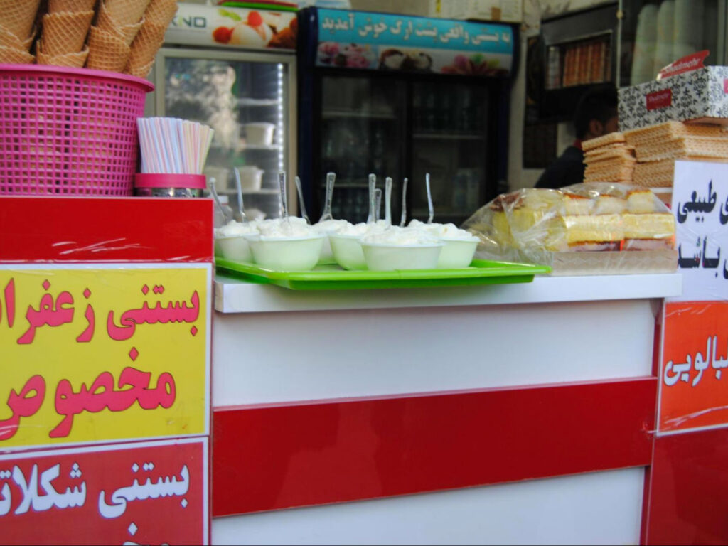 A shop selling Ice cream in Shiraz