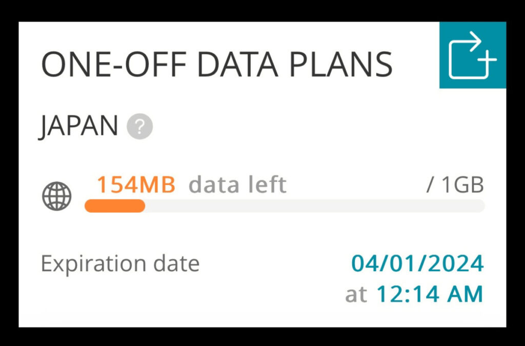 The simple interface of the Ubigi app, Esim in Japan