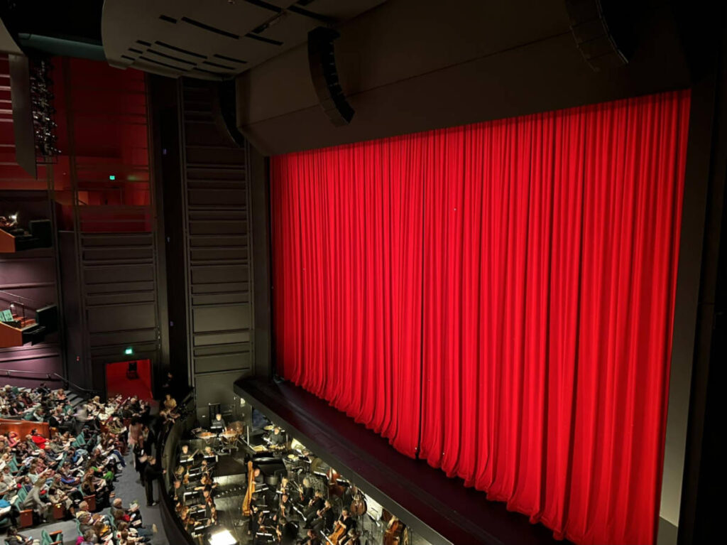 View from the inside of the McCaw Hall