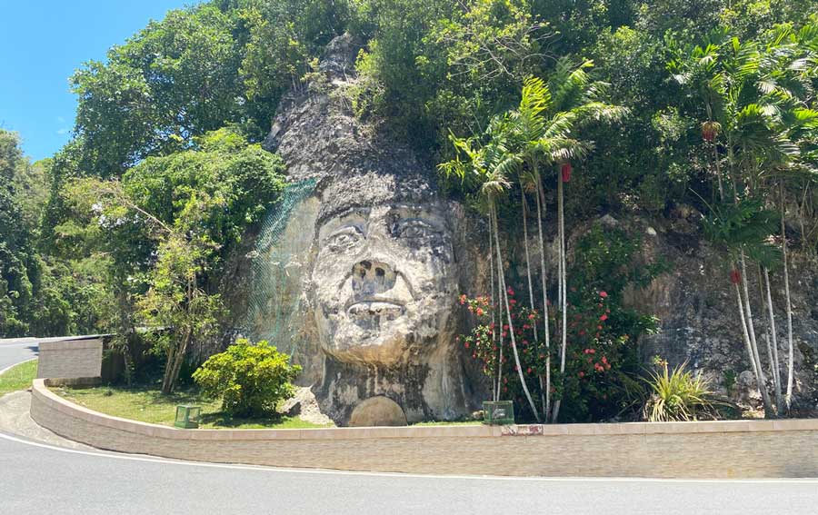 A Taino Indian face carved in a rock in Isabela