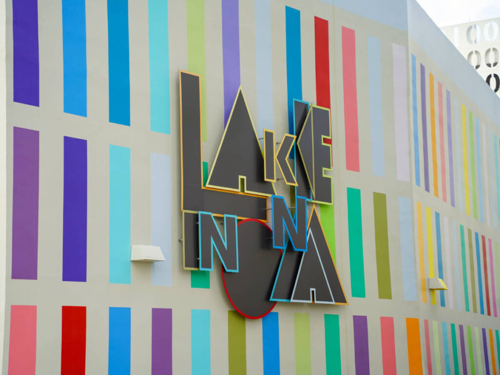 Lake Nona sign in a colorful wall