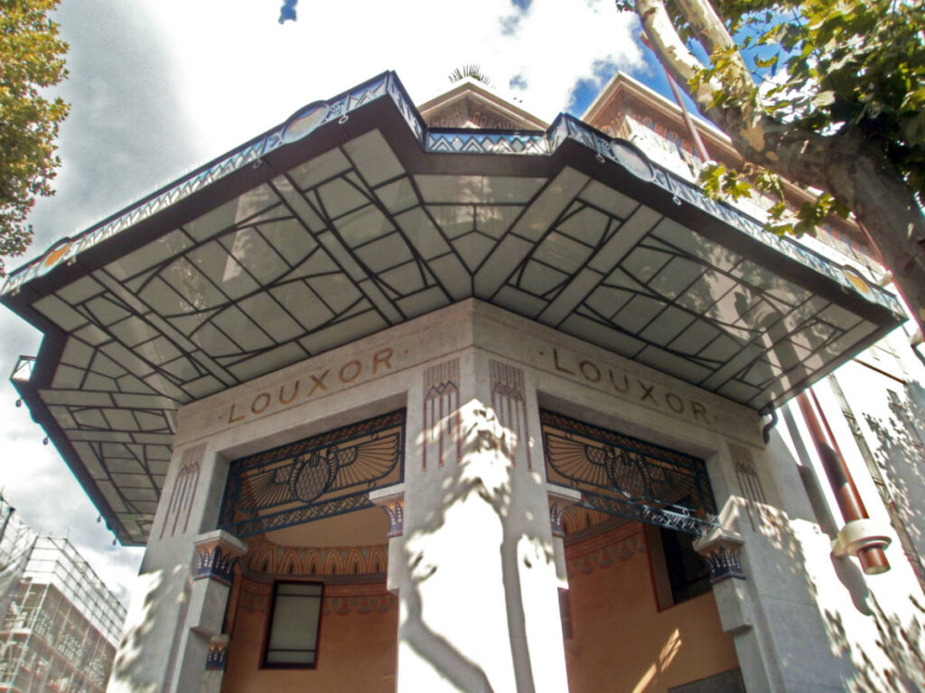 View of the unique structure of Le Louxor Cinema