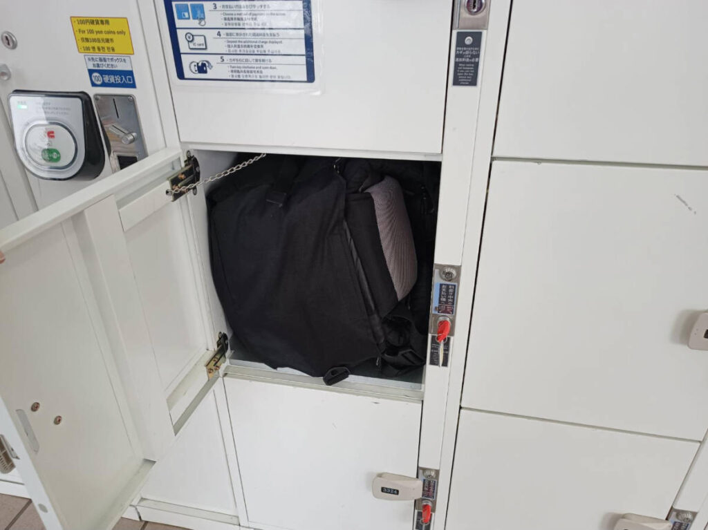 View of a backpack on a locker in Japan