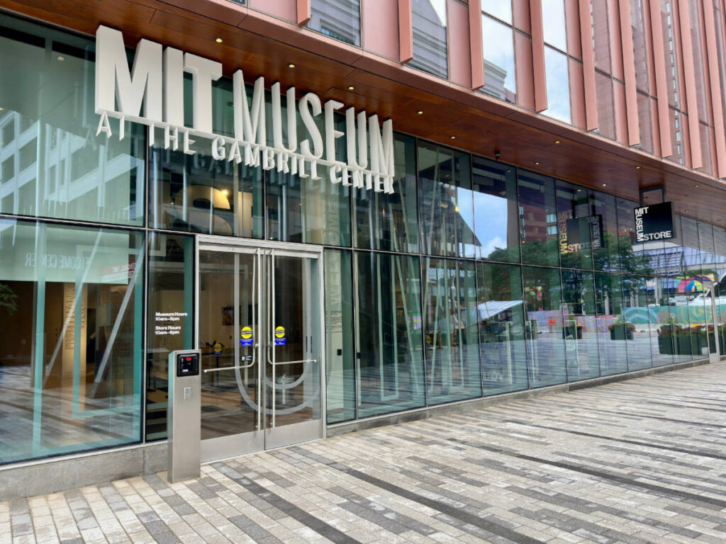 View of the entrance to MIT Museum