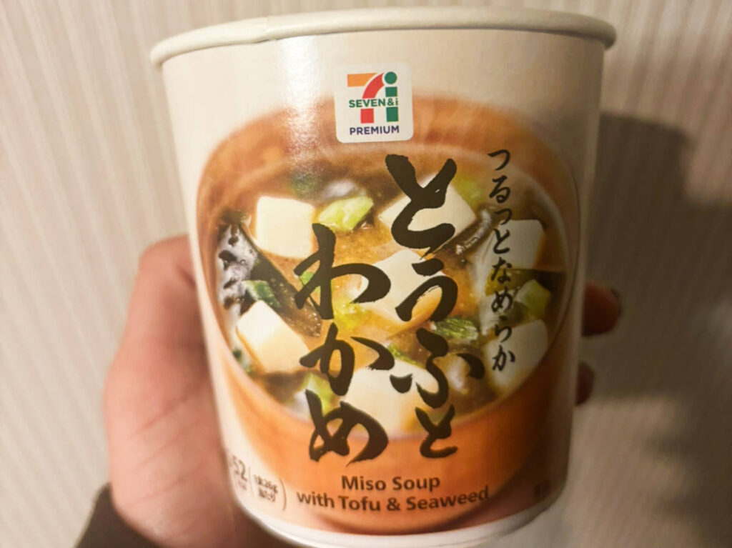 A cup of instant Miso Soup from 7/11