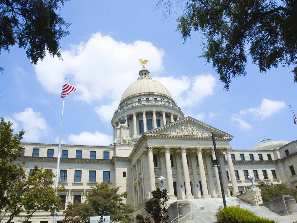 The Mississippi State Capitol building from the outside