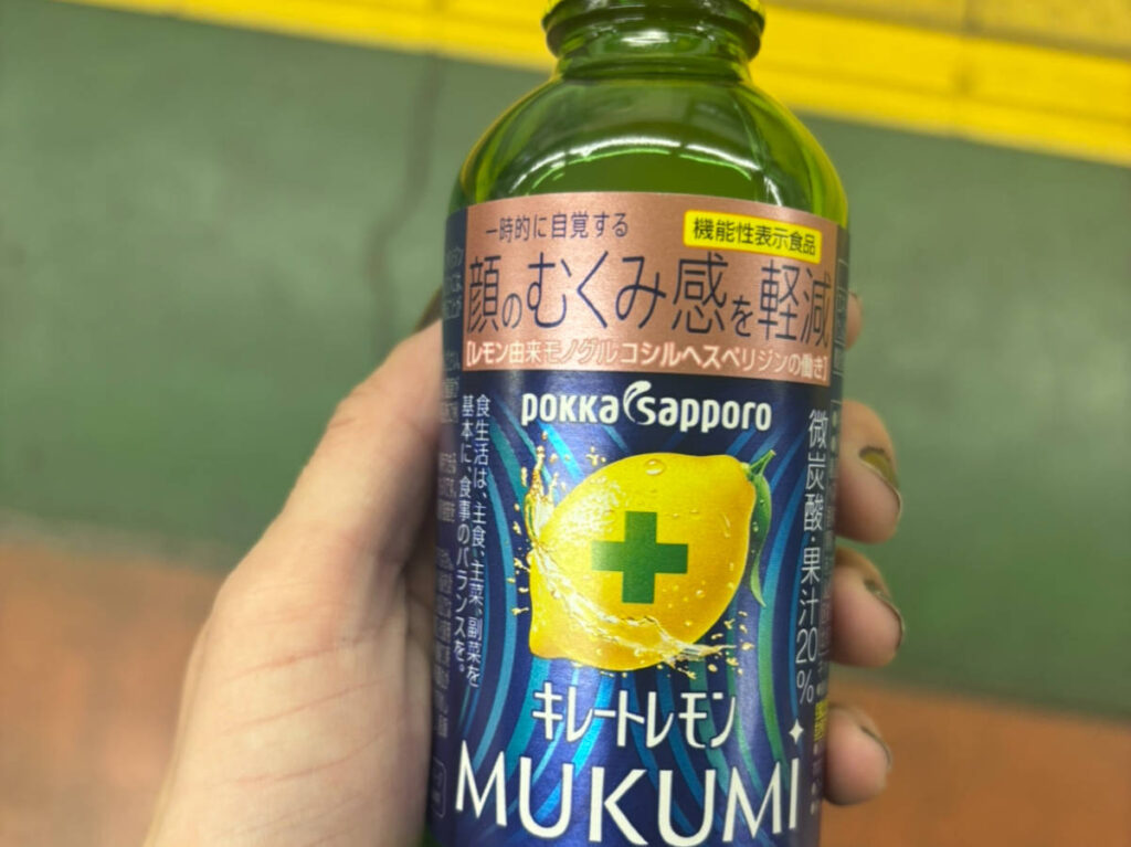 A bottle of Mukumi Lemon Tonic Drink from 7/11