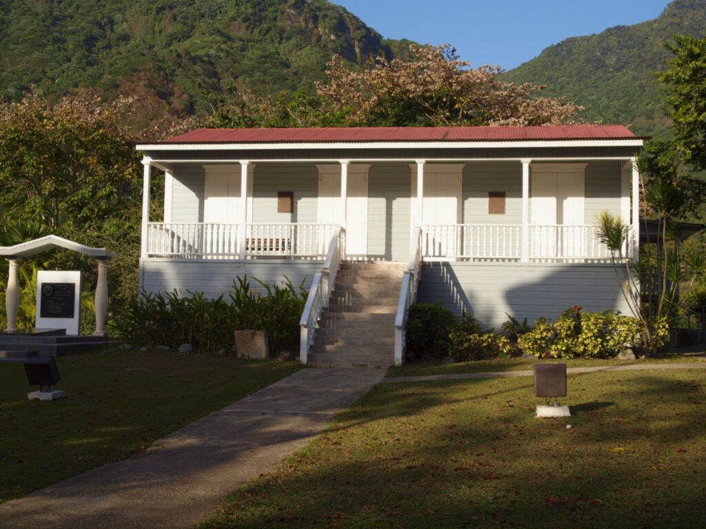 Outside view of Museo Casa Canales in Jayuya