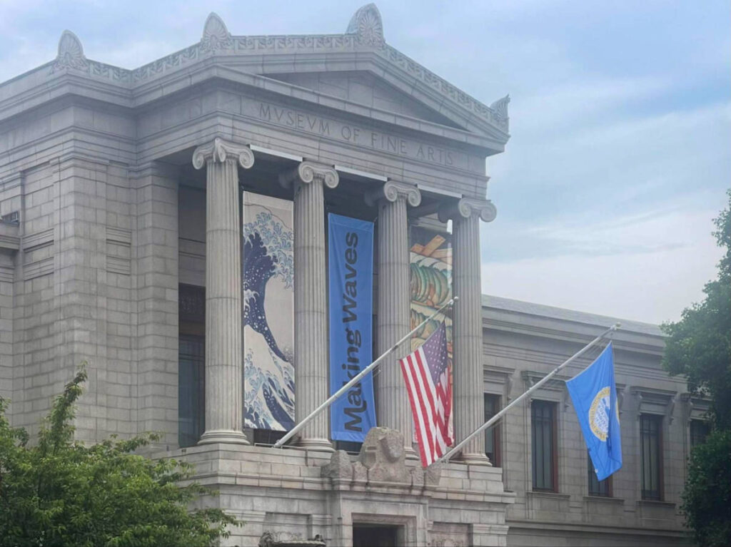View of the Museum of Fine Arts Boston outside