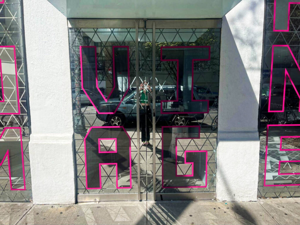 The entrance glass doors of Museum of the Moving Image
