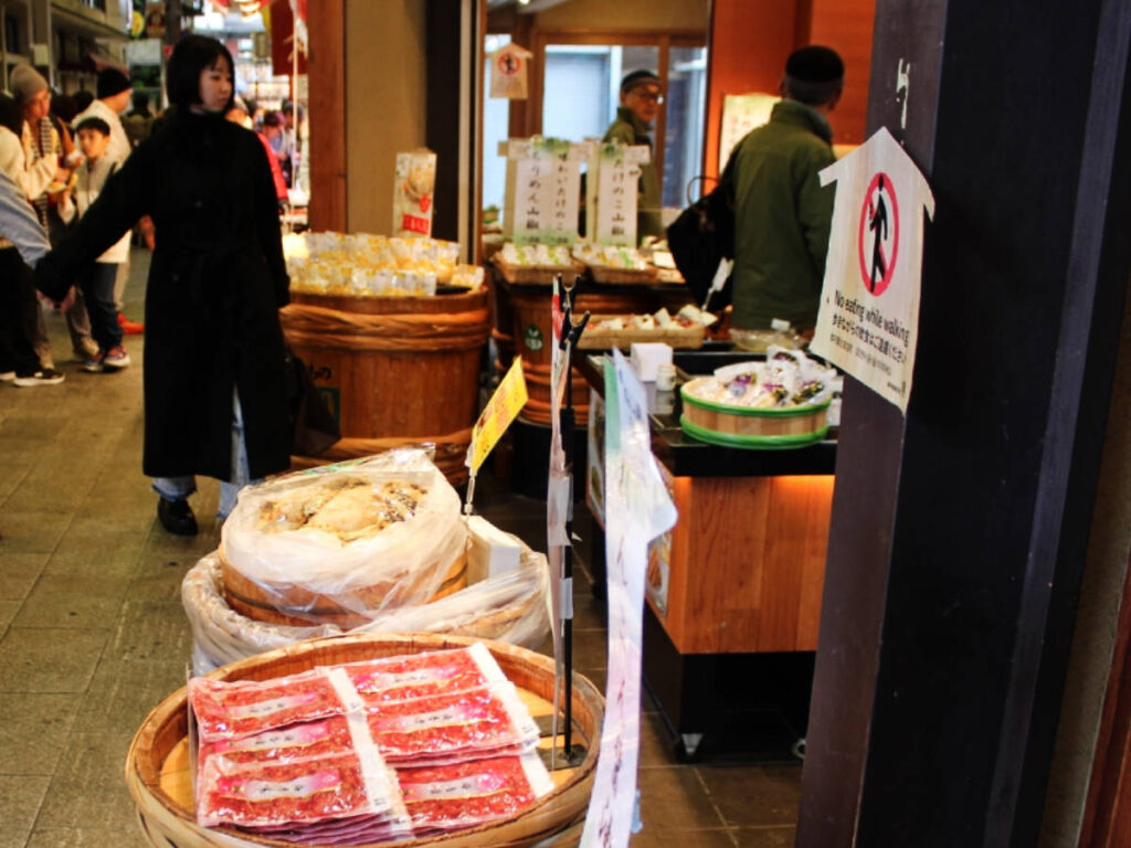 View of a store at Nishiki Market in Kyoto