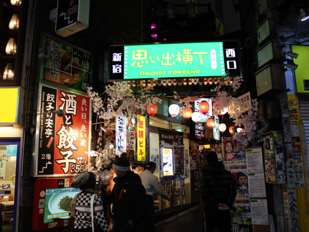 View of the people at the entrance of Omoide Yokocho