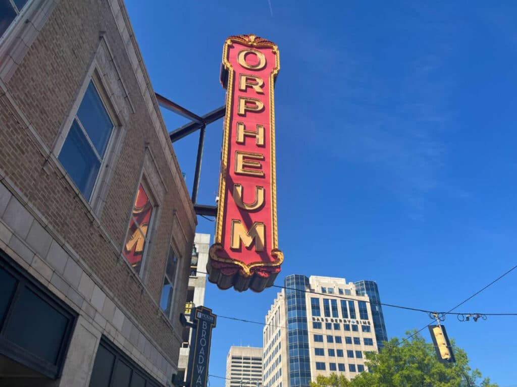 Clear blue sky over the Orpheum Theatre building in Memphis