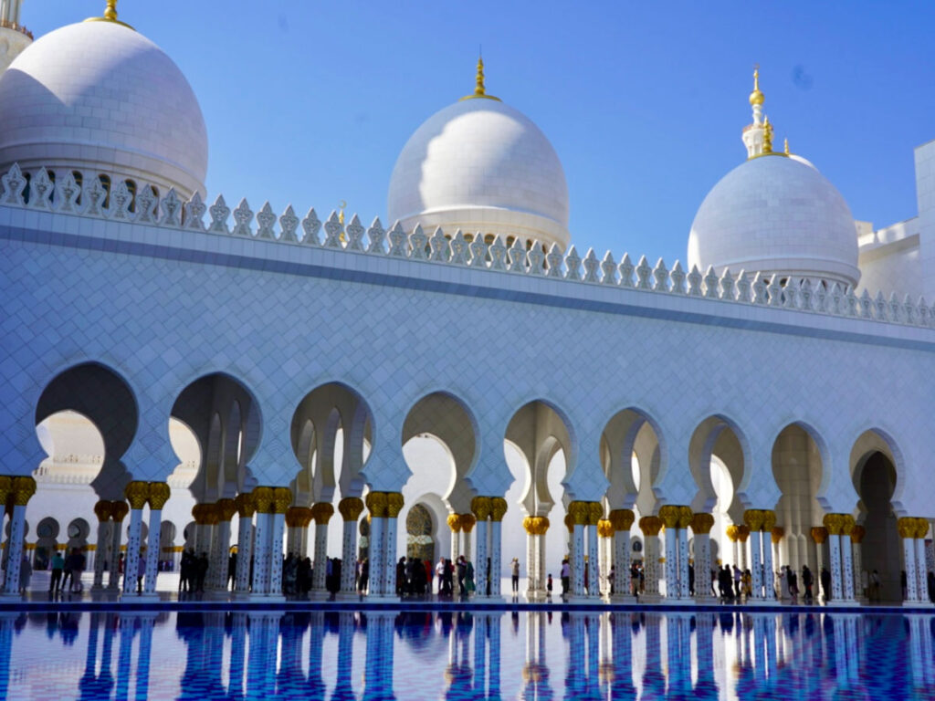 Outside view of the Grand Mosque